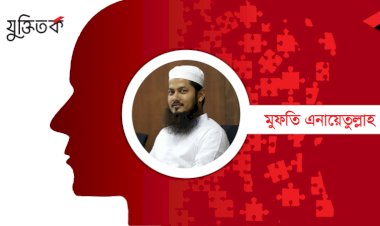 আইনের সংশোধন ধর্ষকদের প্রতি সরকারের কঠোর বার্তা