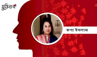 সামাজিক অবক্ষয়: আয়নার নিজের চেহারা দেখুন
