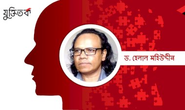 সংরক্ষিত আসনের সাংসদগণ, ধর্ষণরোধে আপনাদের সহায়তা প্রয়োজন