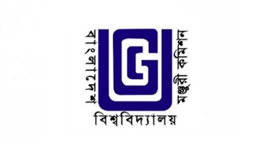 বেসরকারি বিশ্ববিদ্যালয়ে ক্লাস ও পরীক্ষা গ্রহণে ইউজিসি’র ৭ নির্দেশনা