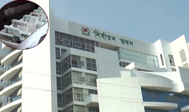 এনআইডি ইস্যুতে ‘একঘরে’ নির্বাচন কমিশন